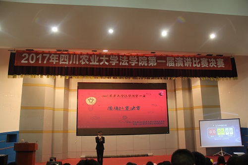 美狮贵宾会