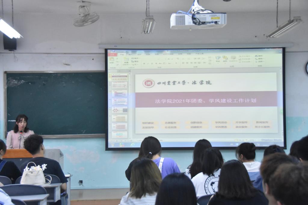 美狮贵宾会