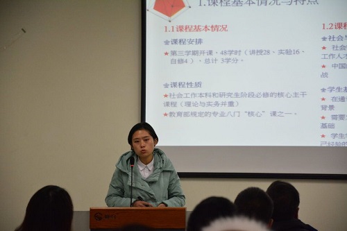 美狮贵宾会