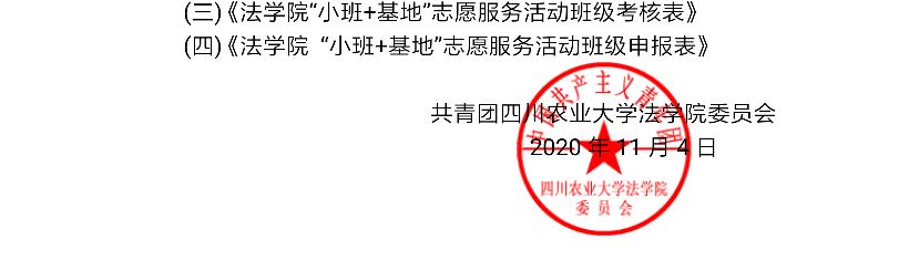 美狮贵宾会