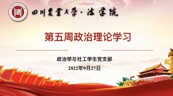 美狮贵宾会