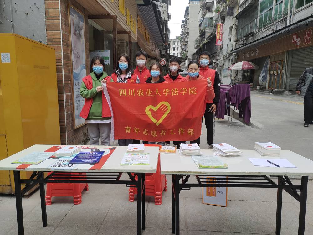 美狮贵宾会