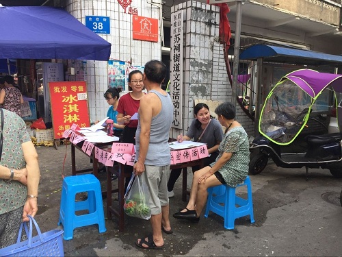 美狮贵宾会