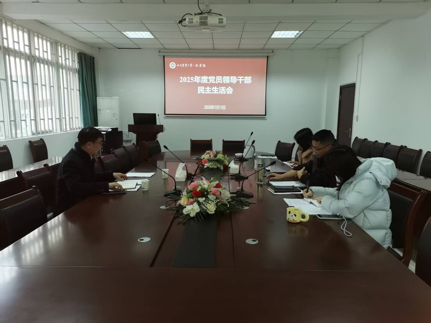 美狮贵宾会