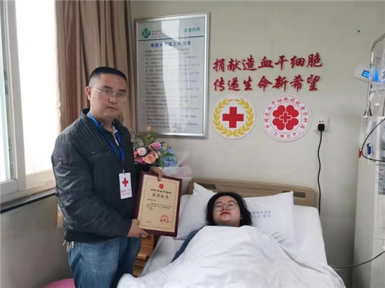 美狮贵宾会