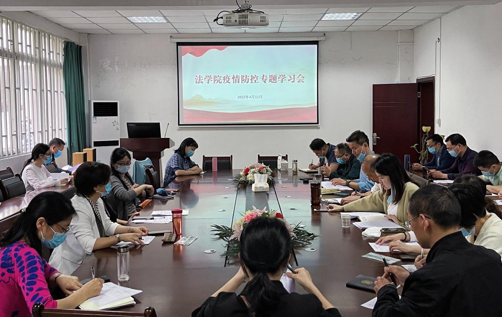 美狮贵宾会