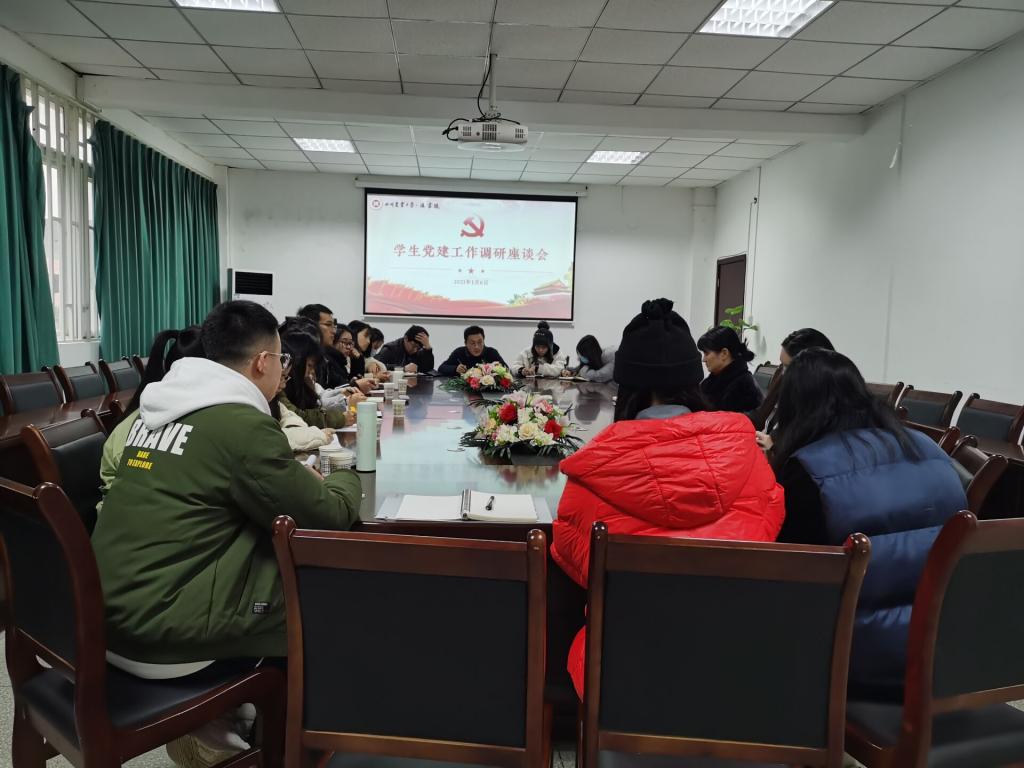 美狮贵宾会