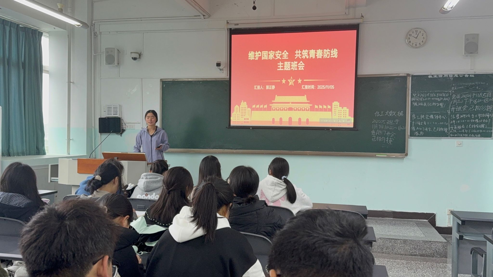 美狮贵宾会