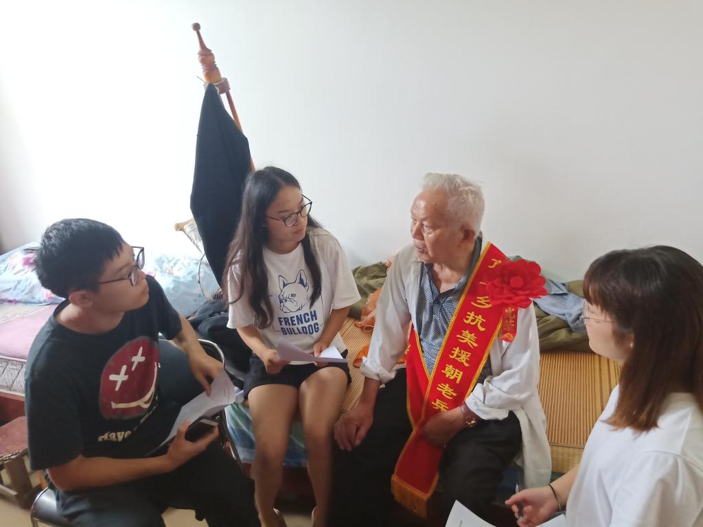 美狮贵宾会