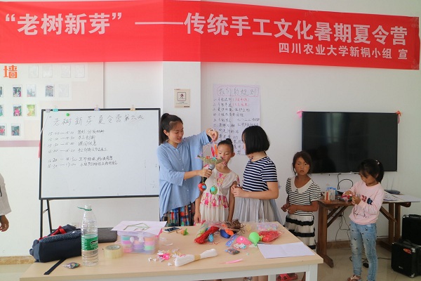 美狮贵宾会