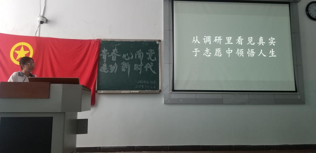 美狮贵宾会