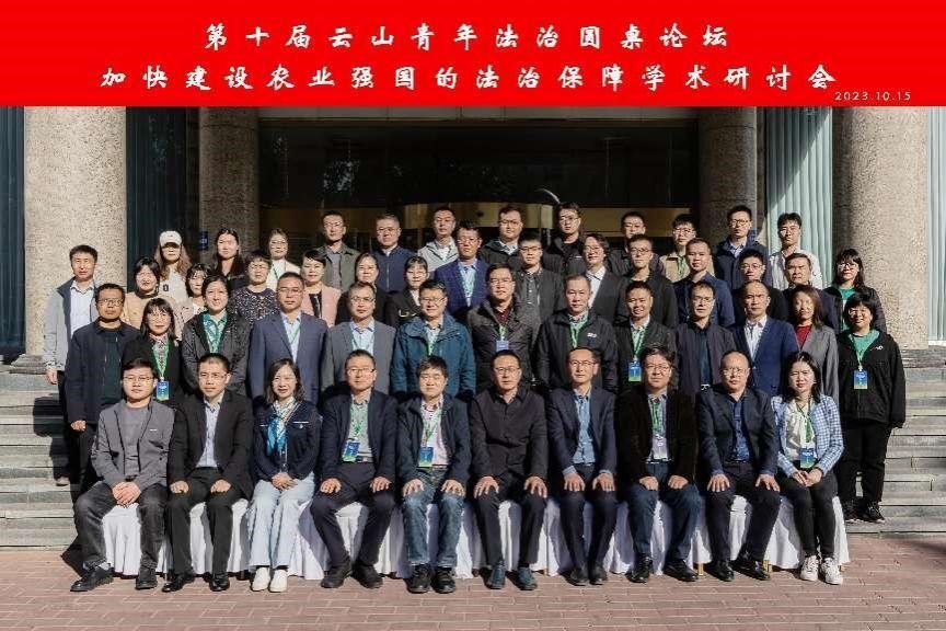 美狮贵宾会
