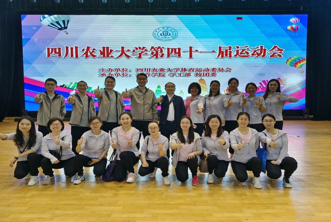 美狮贵宾会