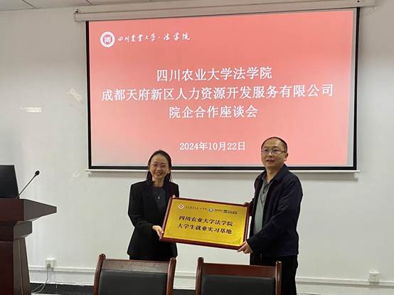 美狮贵宾会