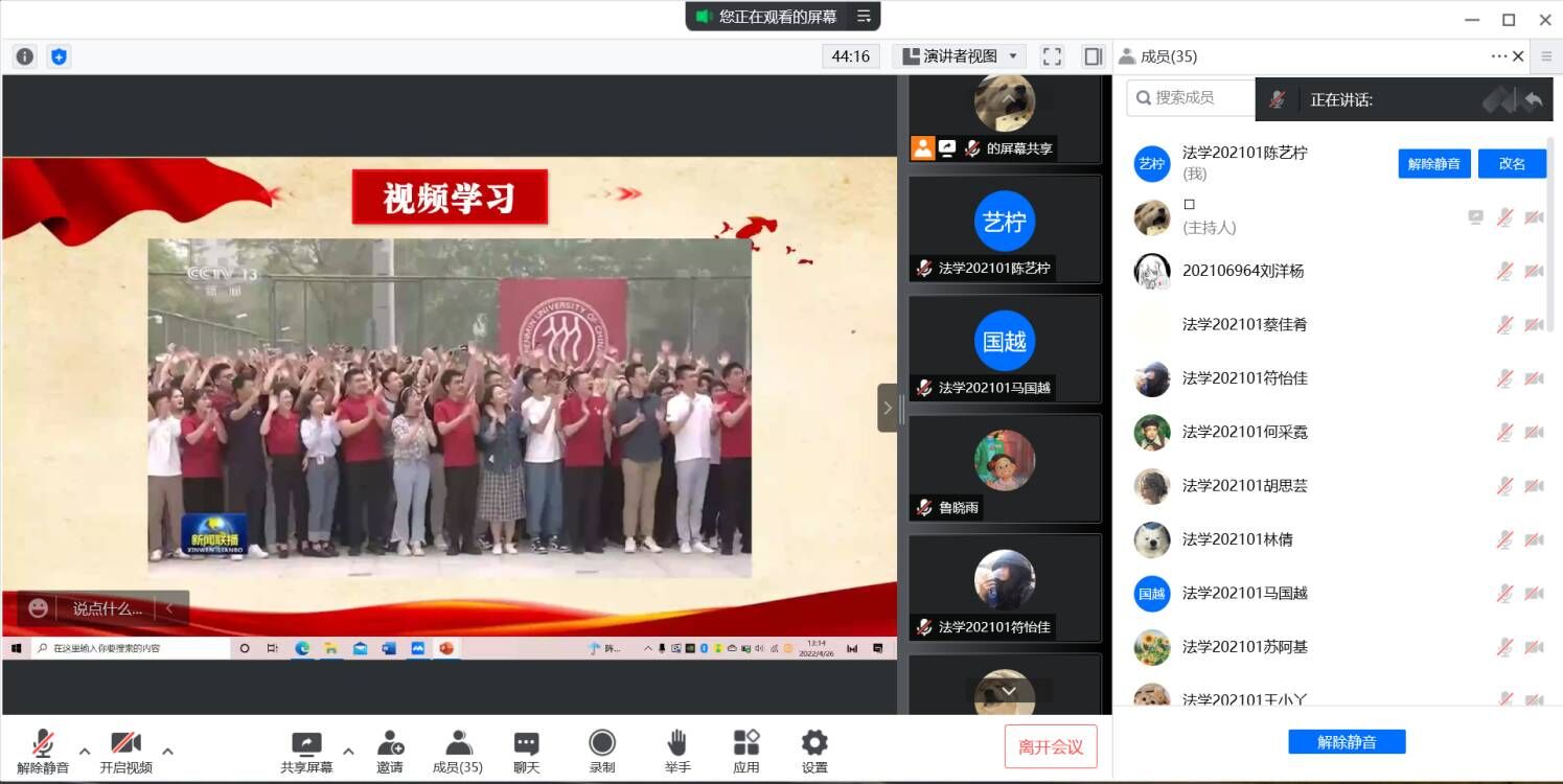 美狮贵宾会