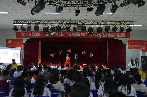 美狮贵宾会