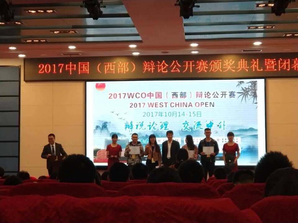 美狮贵宾会