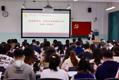 美狮贵宾会