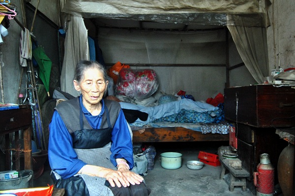 美狮贵宾会