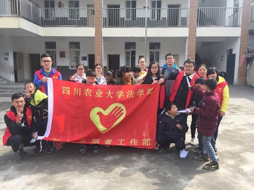 美狮贵宾会