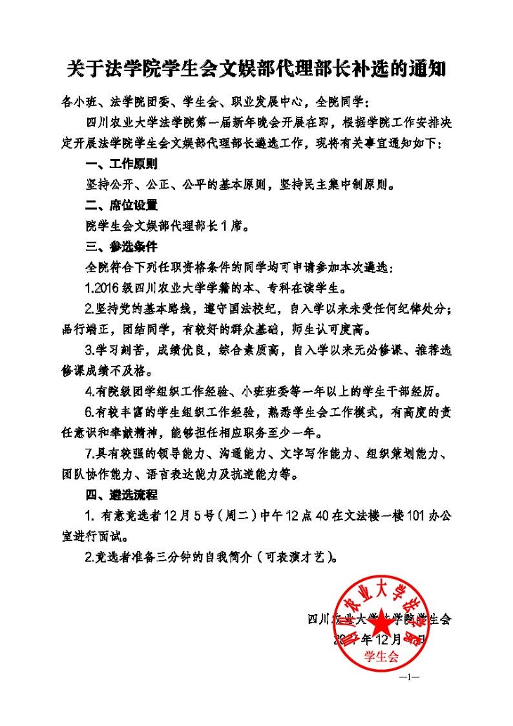 美狮贵宾会