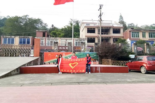 美狮贵宾会