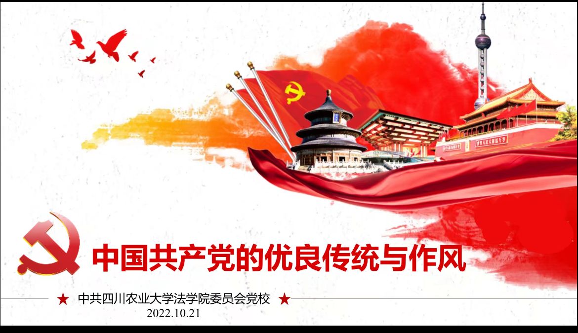 美狮贵宾会