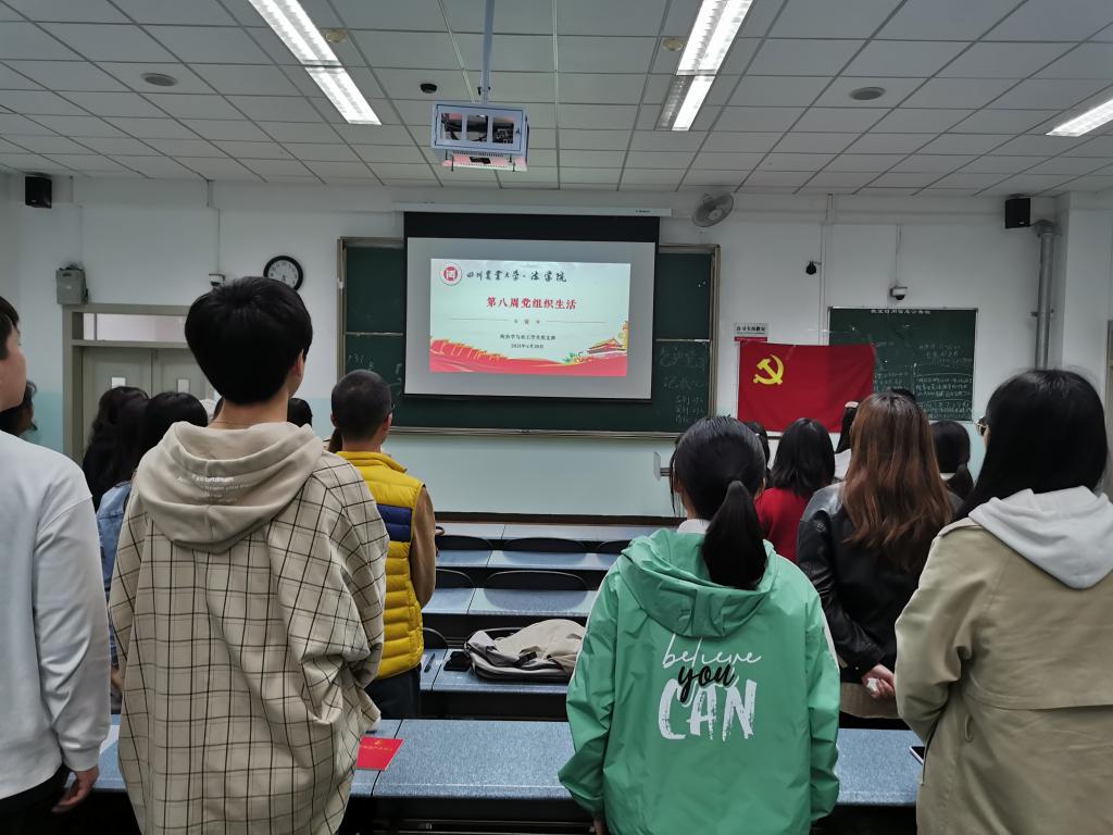 美狮贵宾会