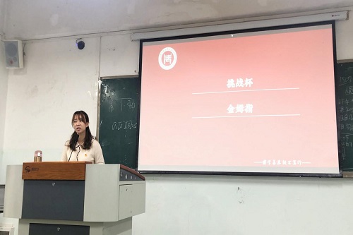美狮贵宾会