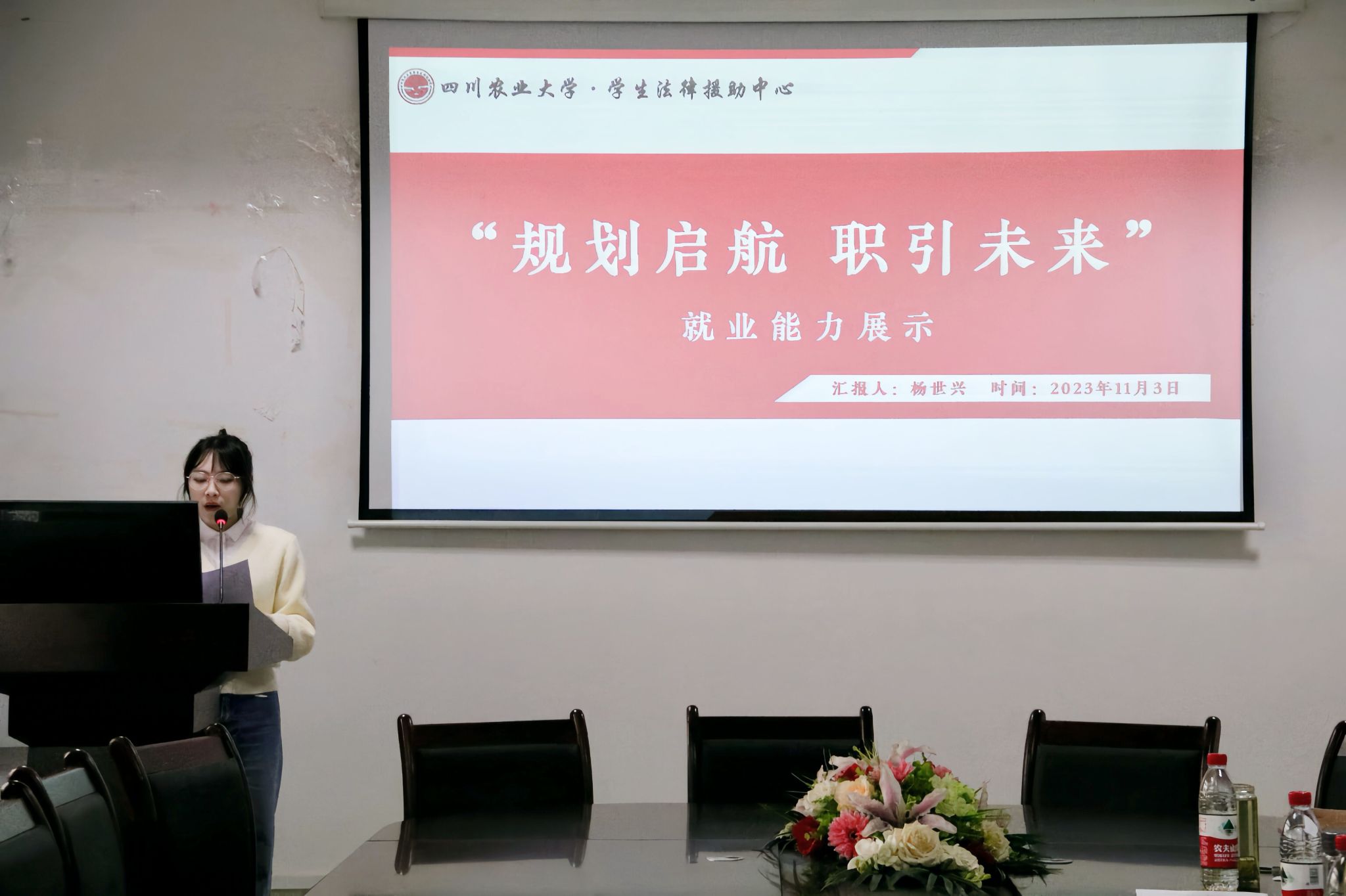 美狮贵宾会