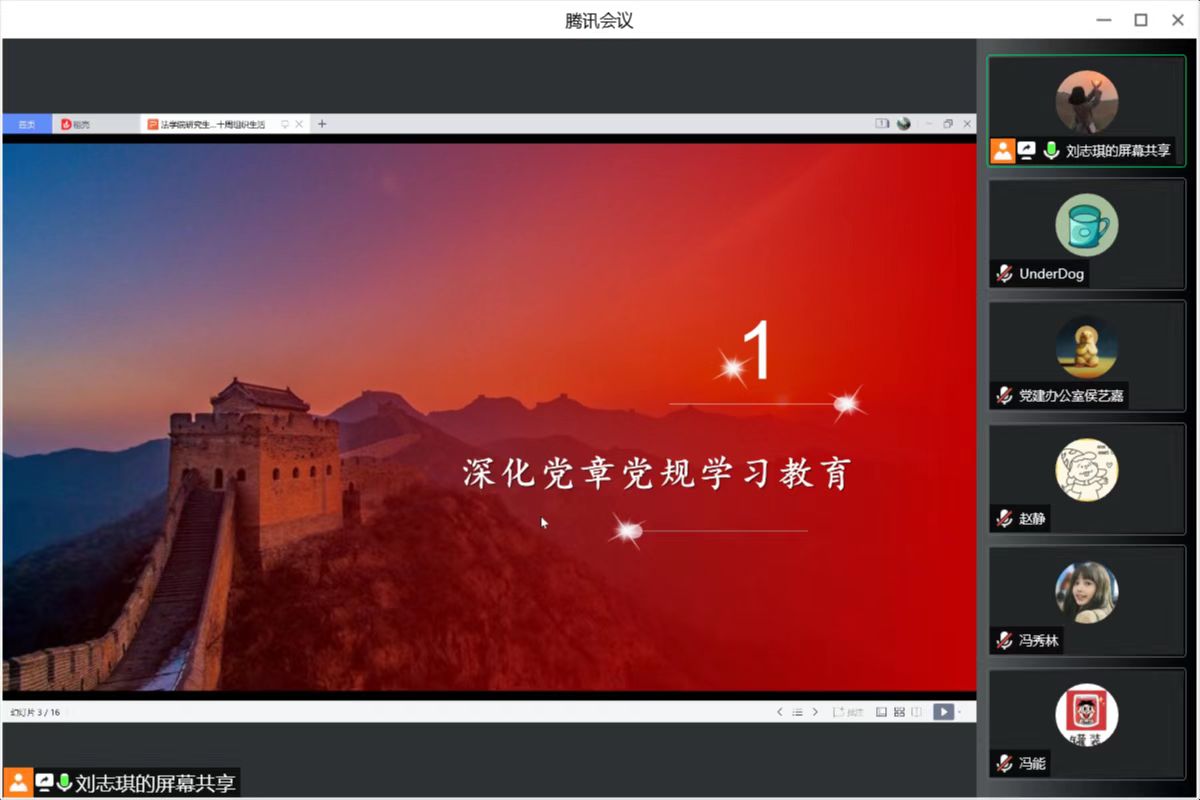 美狮贵宾会