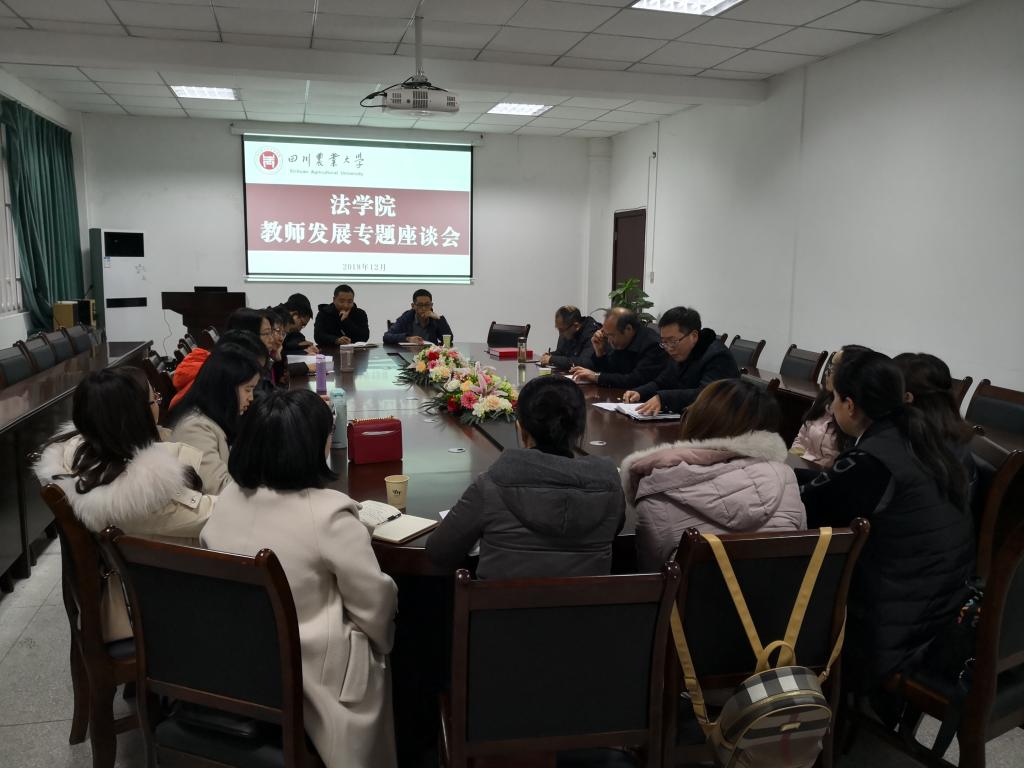 美狮贵宾会