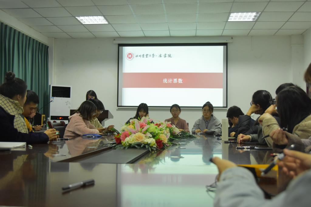 美狮贵宾会