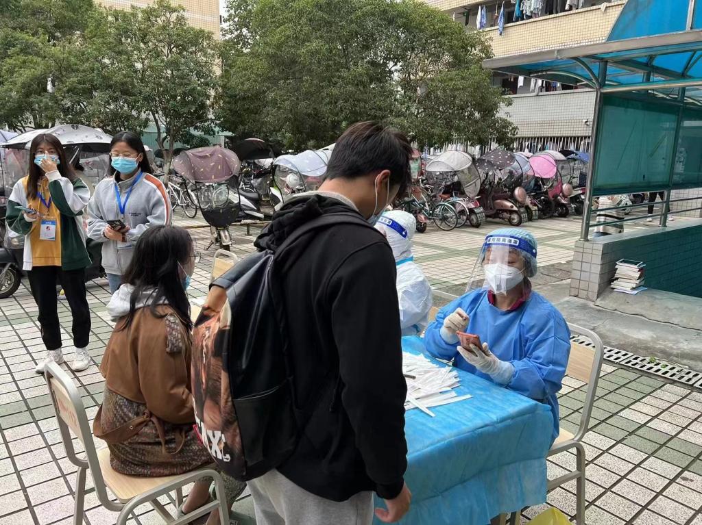 美狮贵宾会