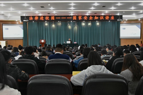 美狮贵宾会