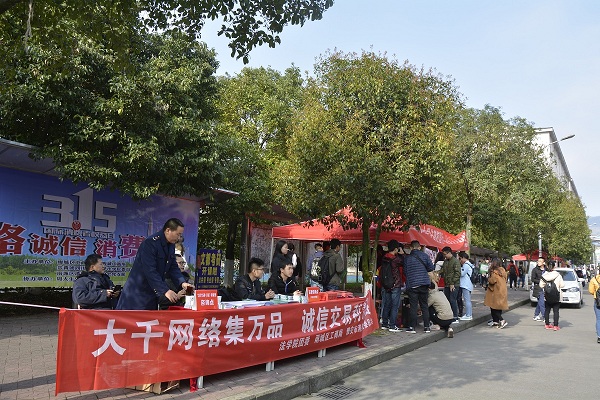 美狮贵宾会
