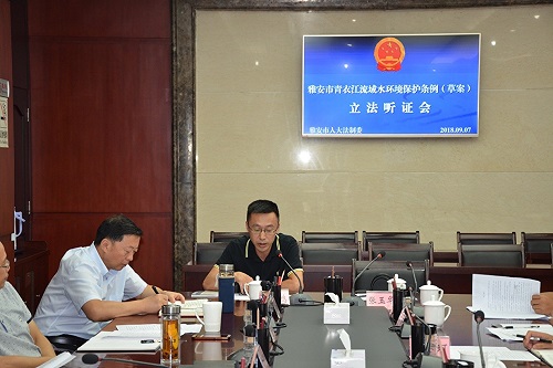 美狮贵宾会