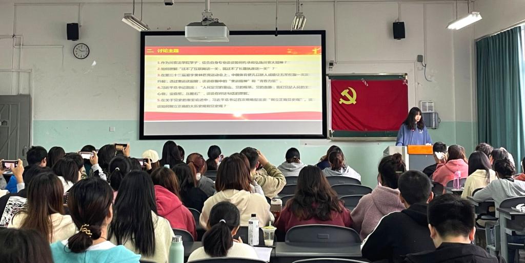 美狮贵宾会