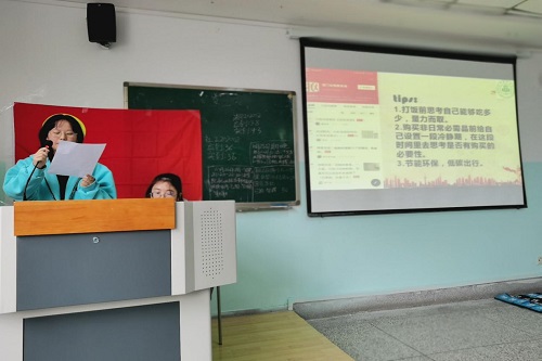 美狮贵宾会