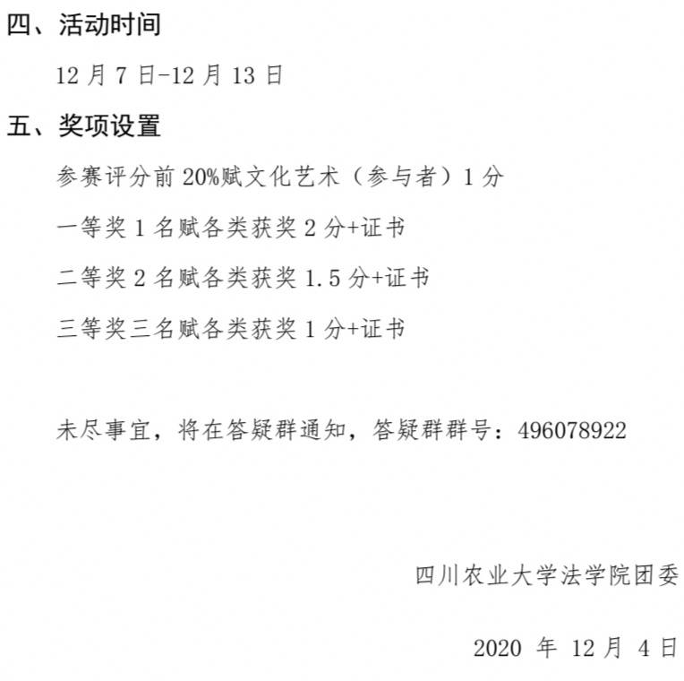 美狮贵宾会