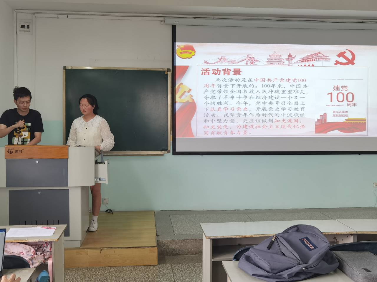 美狮贵宾会