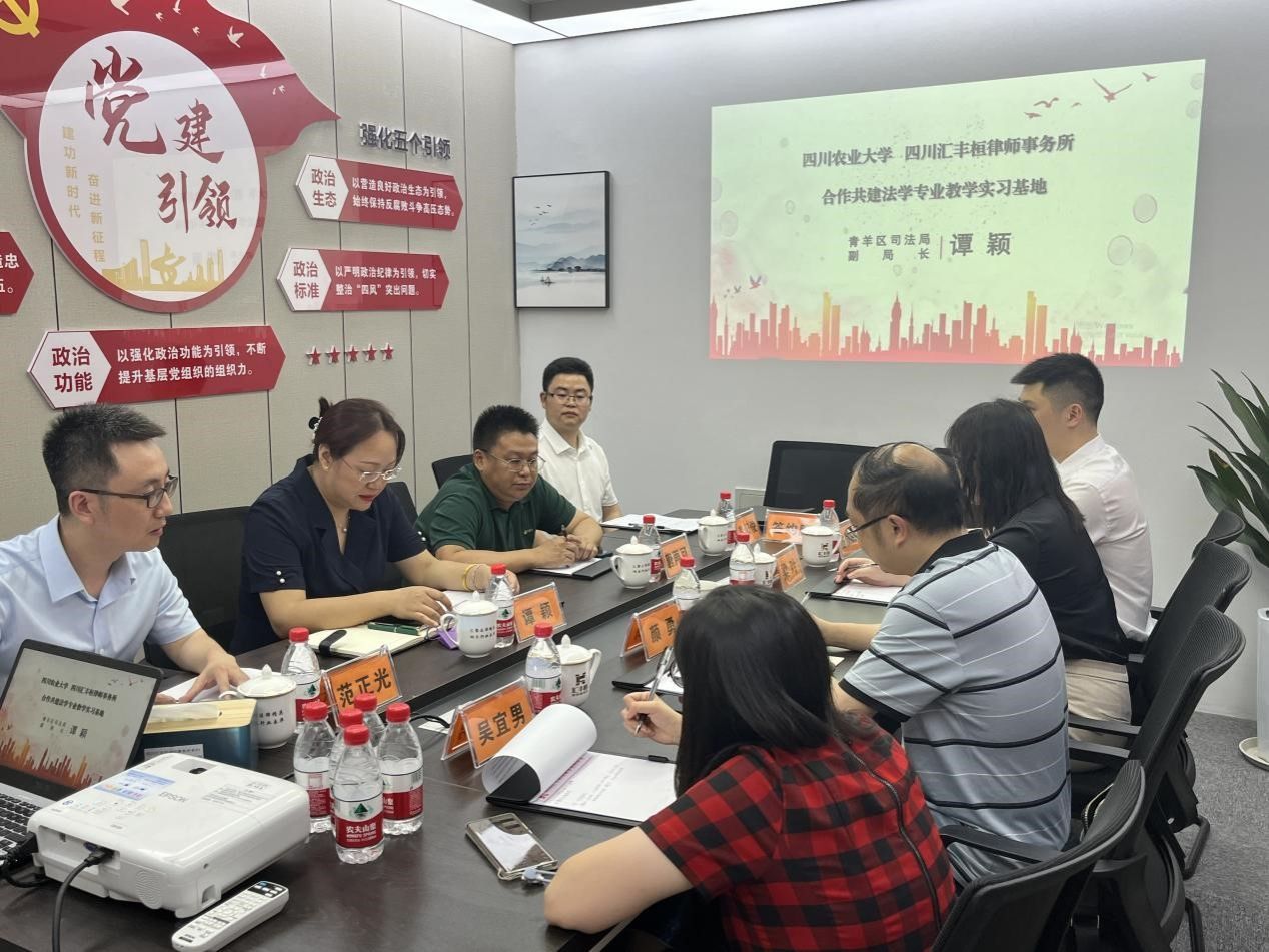 美狮贵宾会