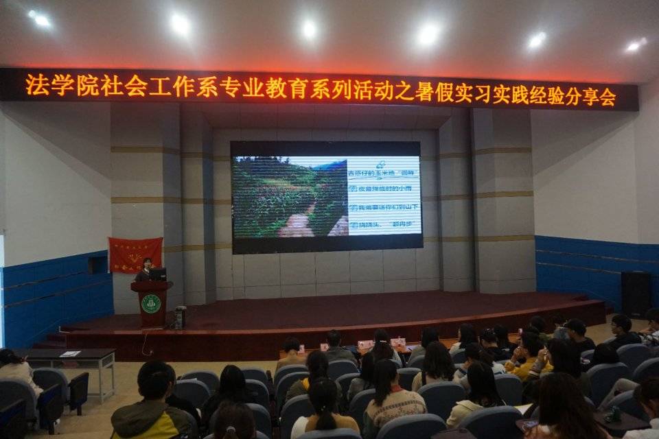 美狮贵宾会