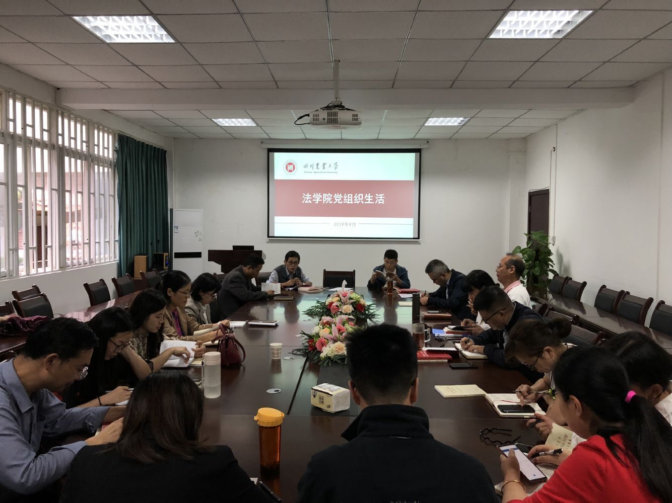 美狮贵宾会