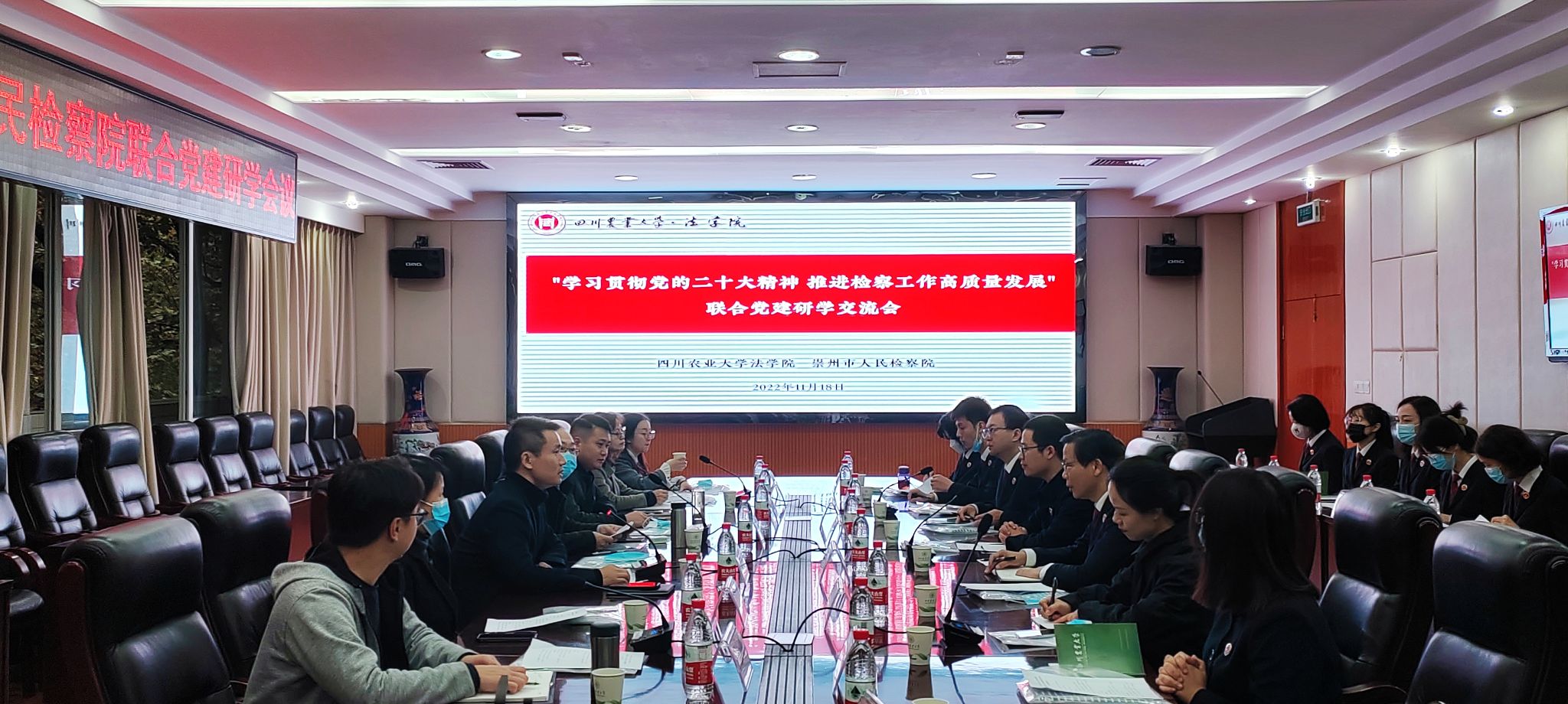 美狮贵宾会