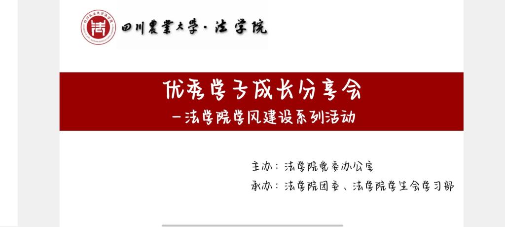 美狮贵宾会