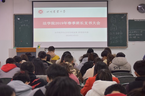 美狮贵宾会