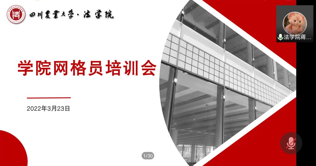 美狮贵宾会