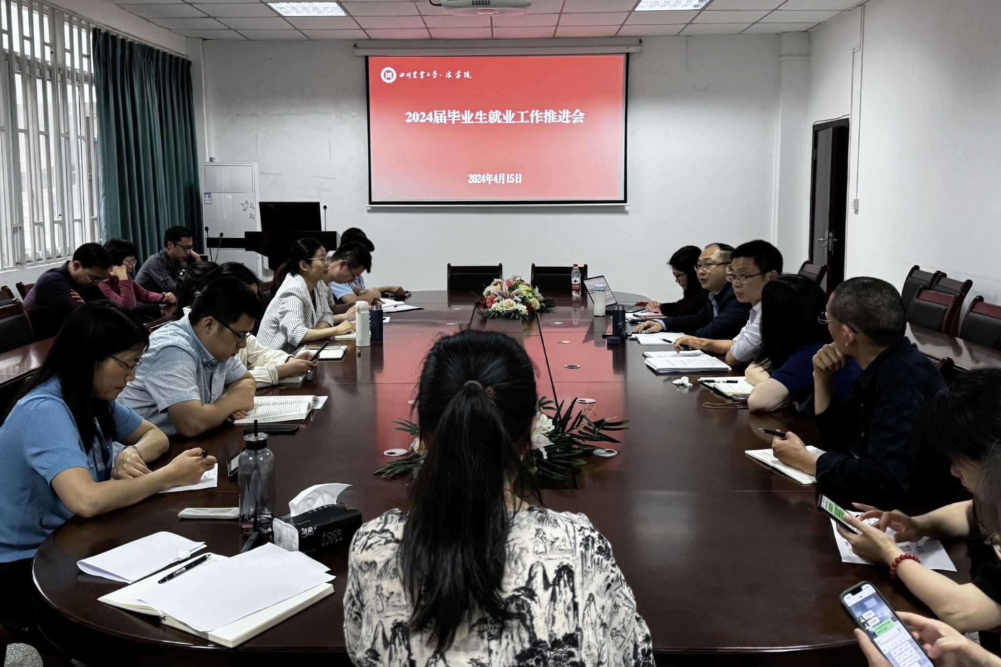 美狮贵宾会