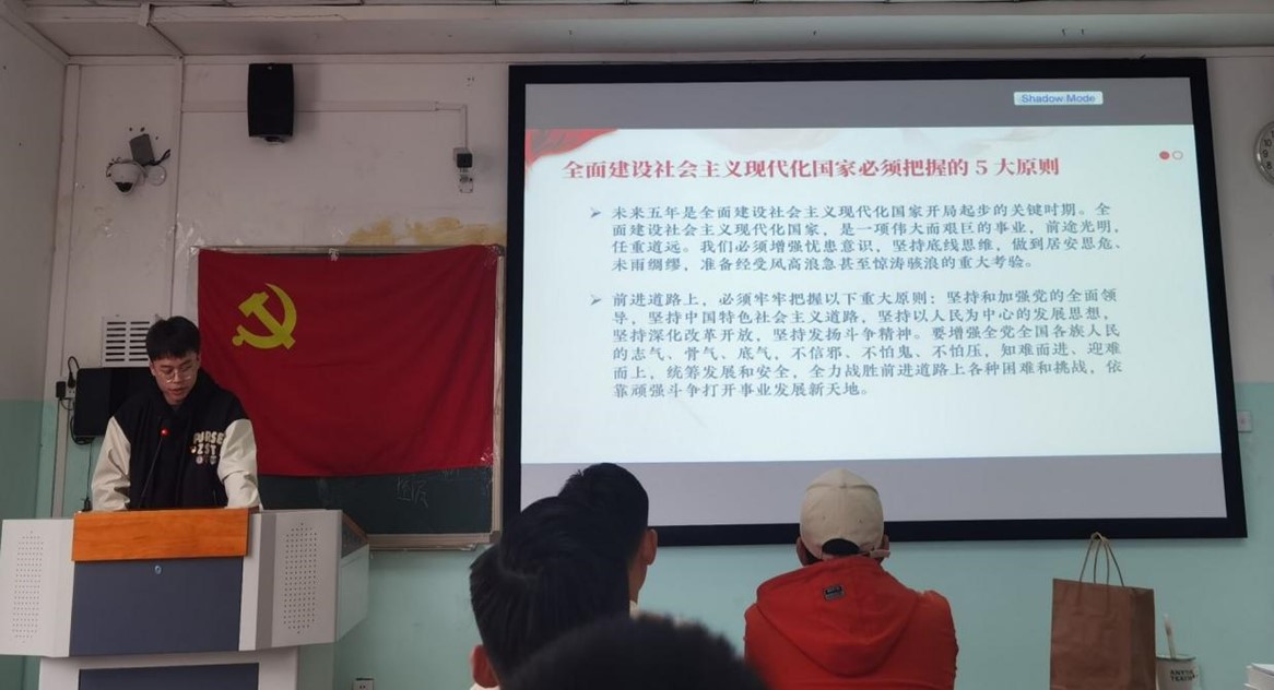 美狮贵宾会